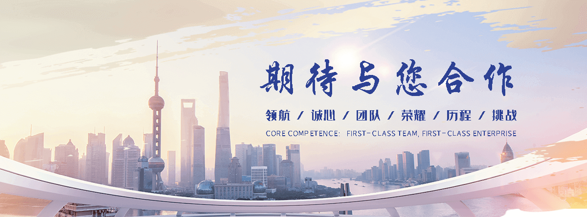 林州景观膜结构工厂